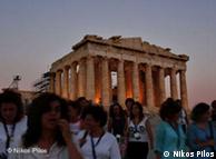 Θηλειά τα υψηλά επιτόκια για την Ελλάδα