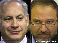 آویگدور لیبرمن و نتانیاهو طراحان اصلی توقف شهرک‌سازی