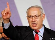 Benjamin Netanyahu addresses supporters