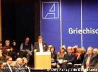 Ο Έλληνας πρέσβης στο Βερολίνο Τάσος Κριεκούκης