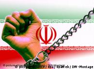 به گفته کمپین حقوق‌بشر در ایران، تعداد قربانیان رخداد‌های اخیر بیش از آمار رسمی است.
