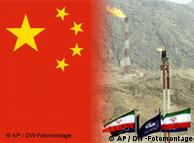 نیاز چین به نفت ایران مانع از آن است که این کشور با تحریم‌های گسترده ایران موافقت کند
