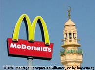 Minaret and McDonald's