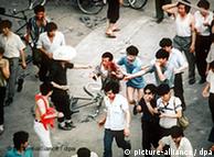 1989年“六四”学生运动期间的北京街头