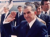 Romania's former leader Nicolae Ceausescu 