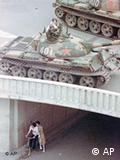 摄于1989年6月5日，北京东城区