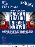 Αφίσα βαλκανικού πολιτιστικού φεστιβάλ στις Βρυξέλλες