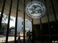 بانک مرکزی 
هند در بمبئی