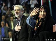 آیا حضور همیشگی زهرا رهنورد در کنار میرحسین موسوی می‌تواند نشانه‌ای از تغییر باشد؟ 