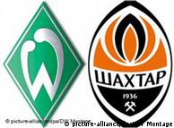 Në prag të finales së Kupës UEFA: Werder Bremen kundër Schachtor Donezk 0,,4250299_1,00