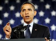 US President Barack Obama gives a speech.