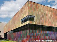 Музей Брандхорста в Мюнхене