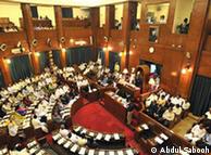 پارلمان پاکستان