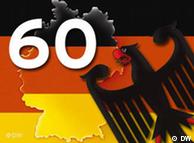 Η Γερμανία γιορτάζει τα 60 της χρόνια