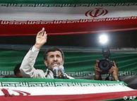 احمدی‌نژاد خواهان دستگیری و محاکمه رهبران اعتراض به نتیجه‌ی اعلام‌شده‌ی انتخابات ریاست جمهوری شد