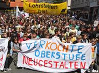 Акция студентов в Берлине