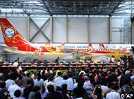 2009年6月23日，第一架在中国组装的空客A320问世