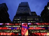 Lehman  Brothers headquarters in New York
