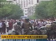 Αιματηρά επισόδεια μεταξύ Ουϊγούρων και Κινέζων στην Ουρούμτσι
