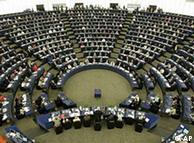 Το Ευρωπαϊκό Κοινοβούλιο 