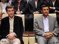 احمدی‌نژاد و رحیم‌مشایی 
