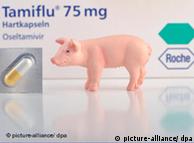 抗流感药物Tamiflu