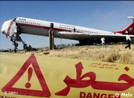 یک سانحه  هوائی در ایران. بیشترین سوانح را هواپیماهای روسی آفریده‌اند