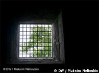 a prison window