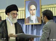 سایت‌های رسمی رهبر و رییس‌جمهور ایران در جریان «عملیات ایران» بارها از دسترس خارج شده است