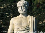 Άγαλμα του Αριστοτέλη, Στάγειρα