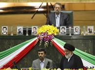 احمدی‌نژاد در مراسم تحلیف