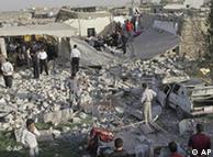 تفجيرات بغداد والموصل 0,,4554584_1,00