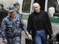 Михаил Ходорковский за решеткой
