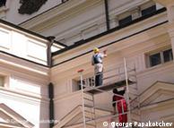 България: не само фасадите подлежат на спешен ремонт