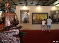 资料图片：河内举行的一个纪念胡志明去世40周年的艺术展(2009)
