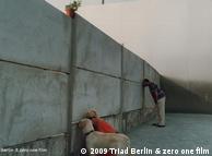 Ότι απόμεινε από το Τείχος του Βερολίνου