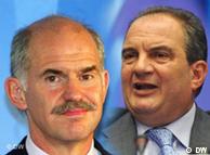 Greek politicians Giorgos Papandreou and Karamanlis