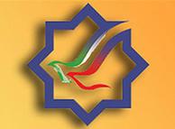 جبهه مشارکت اسلامی، یکی از معدود احزاب ایرانی که در کنار حزب اعتماد ملی به تعطیل کشانده شد
