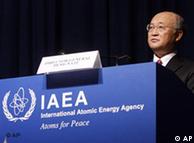 يوکیا آمانو، رئیس آژانس بین‌المللی انرژی اتمی