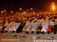 Mnogi vjernici se tokom Ramazana još više posvećuju molitvi 