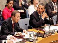 Ο γγ του ΟΗΕ Μπαν Κι Μουν ζήτησε να αξιοποιηθεί η ευκαιρία για τον πυρηνικό αφοπλισμό