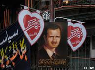 Poster of Bashar Al Assad in a candy shop in Damascus