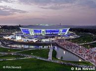 El estadio Donbass Arena, en Donetsk, Ucrania.
