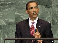 Υπέρ της ενίσχυσης του ΟΗΕ τάσσεται ο Μπάρακ Ομπάμα