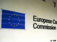 Βήμα προς τη σωστή κατεύθυνση είναι η εκτίμηση της Ευρωπαικής Επιτροπής