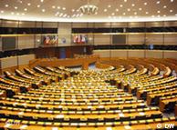 تالار پارلمان اروپا