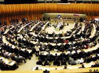 日内瓦联合国人权理事会开会