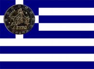 H ελληνική σημαία με το ευρώ