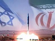 إسرائيل تدعو العالم إلى وقف أنشطة إيران النووية  0,,4815217_1,00
