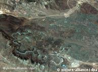 تصویر ماهواره‌ای از تأسیسات زیرزمینی فردو در نزدیکی قم